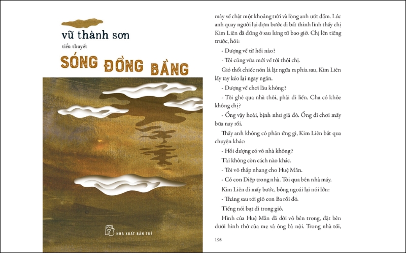 Giọng văn của Vũ Thành Sơn vừa mộc mạc chân chất, vừa sâu lắng thấm thía