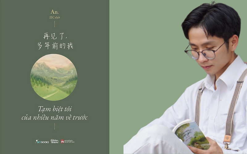 Chân dung tác giả An - Cây bút mới triển vọng của văn học Việt Nam