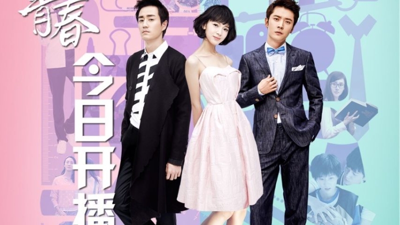 Trịnh Vy, Trần Hiểu Chính và Lâm Tĩnh