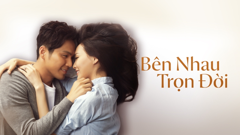 Hà Dĩ Thâm: Biểu tượng của tình yêu chung thủy và sự chấp niệm