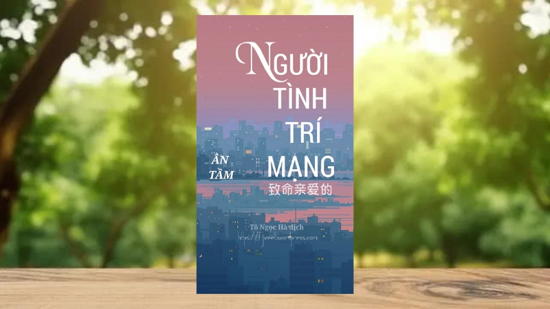 Người Tình Trí Mạng
