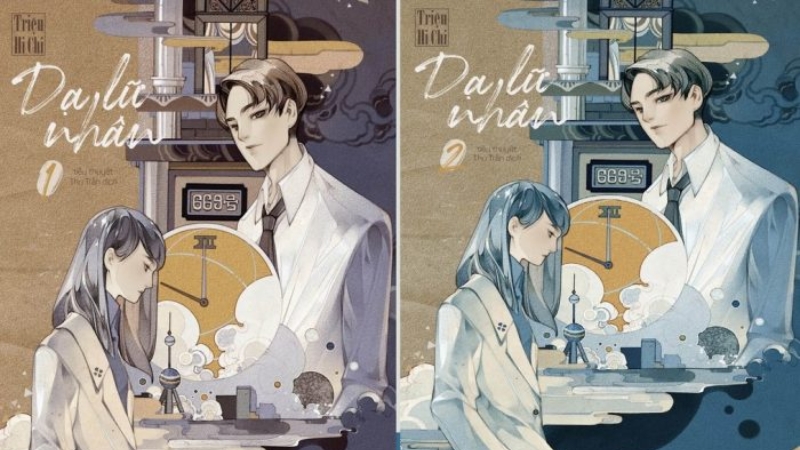 Dạ Lữ Nhân của Triệu Hi Chi là một món quà tặng tinh tế