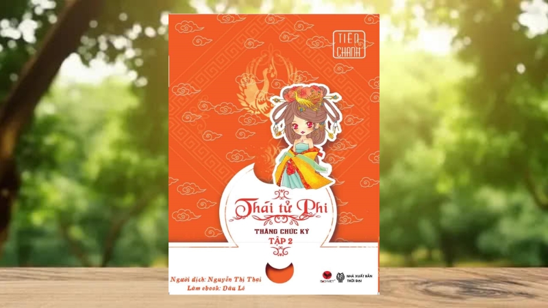 Thái Tử Phi Thăng Chức Ký