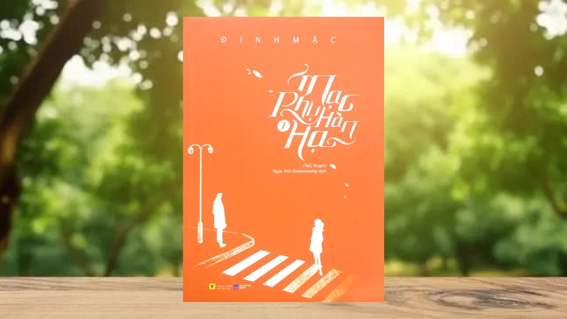 Mạc Phụ Hàn Hạ