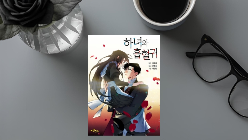 Hầu nữ và công tước ma cà rồng – Yujeong Ju