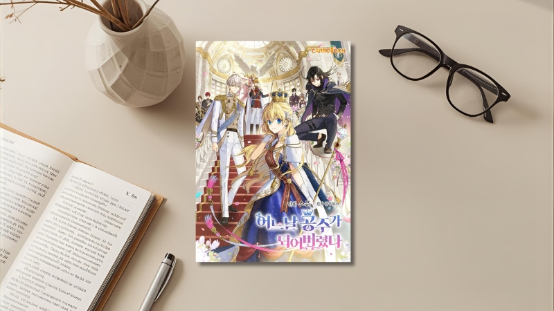 Bỗng một ngày tôi trở thành nàng công chúa – Tác giả: Plutus, Spoon