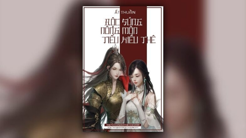 Độc Sủng Nông Môn Tiểu Kiều Thê - Ất Thuần