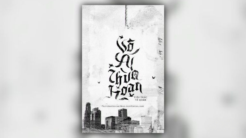 Vô Ái Thừa Hoan - Tiểu Trúc Tử Quân