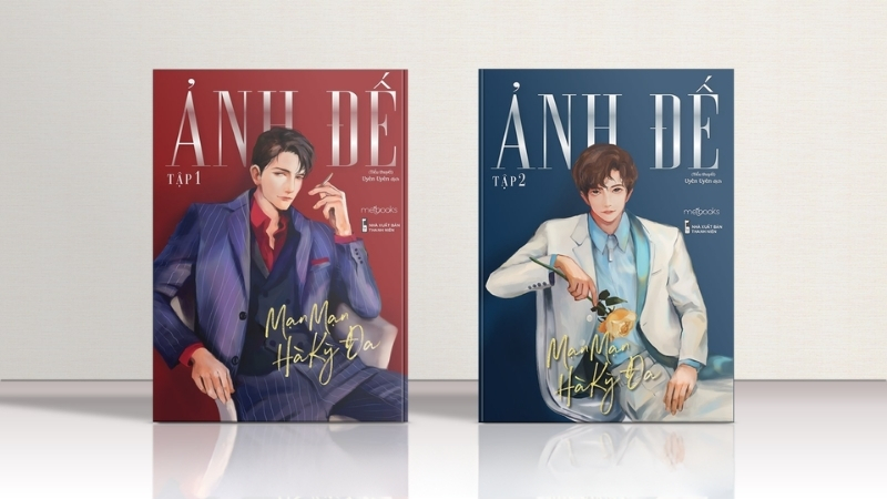 Ảnh Đế - Mạn Mạn Hà Kỳ Đa