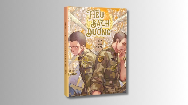 Tiểu Bạch Dương - Thủy Thiên Thừa