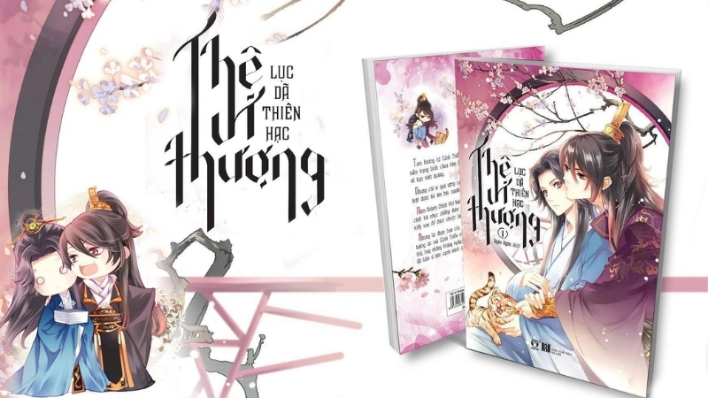 Thê Vi Thượng - Lục Dã Thiên Hạc