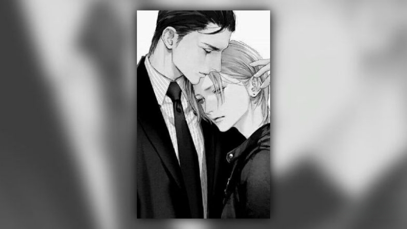 Ám dạ trầm luân - Triều Thanh Tiệm Huyên