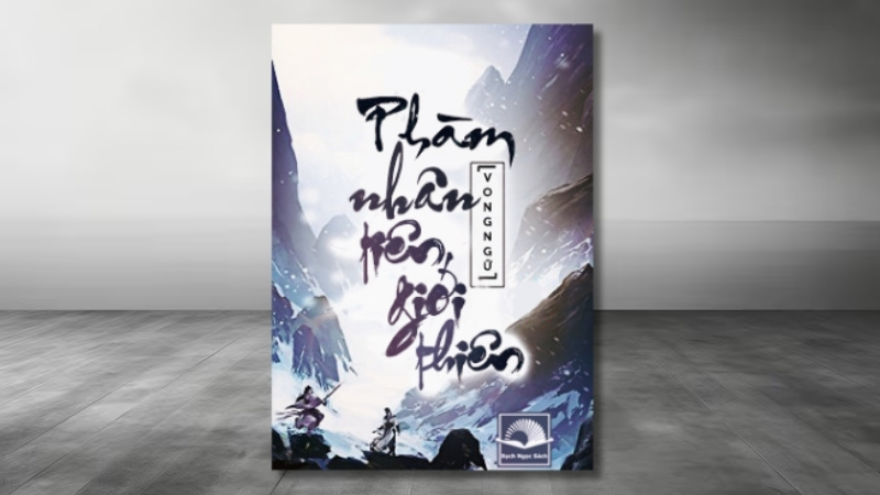 Phàm nhân tu tiên – Vong Ngữ