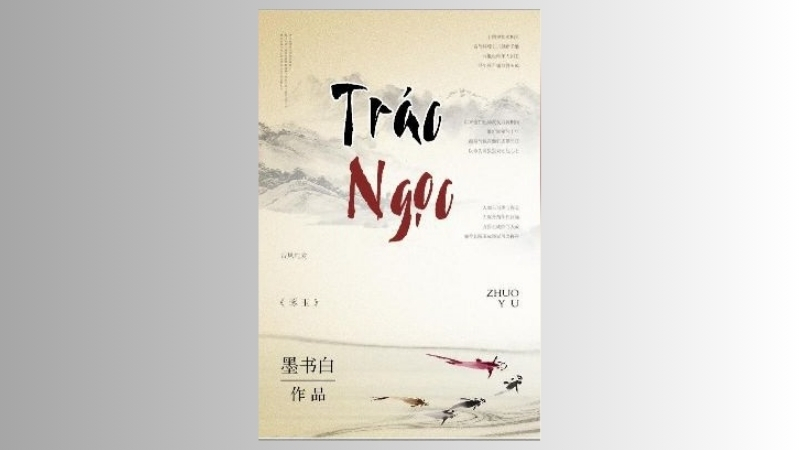 Tróc ngọc - Mặc Thư Bạch