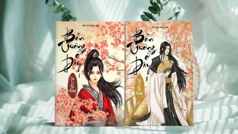 Bổn vương ở đây - Cửu Lộ Phi Hương