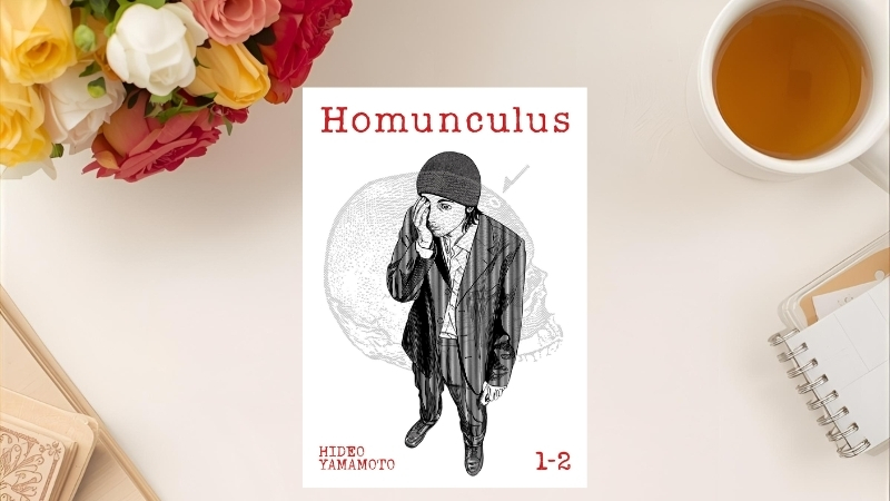 Homunculus - Hideo Yamamoto