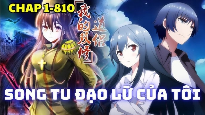 Song Tu Đạo Lữ Của Tôi - Doris