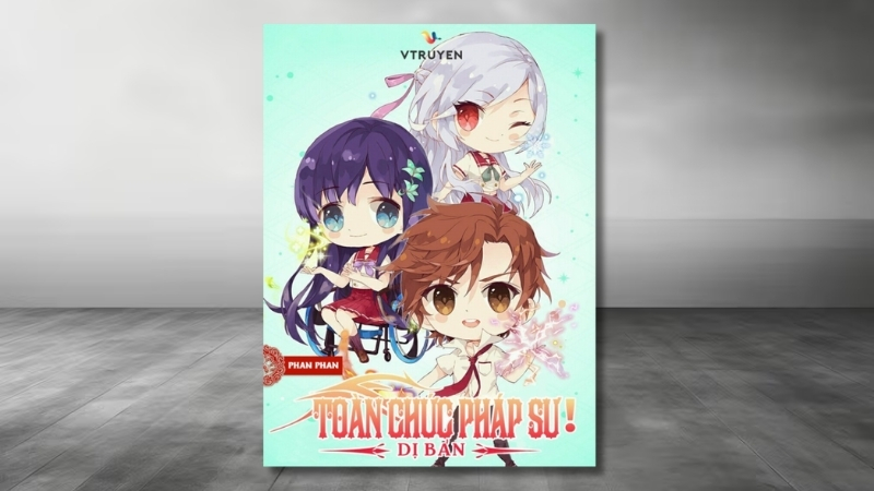 Toàn Chức Pháp Sư