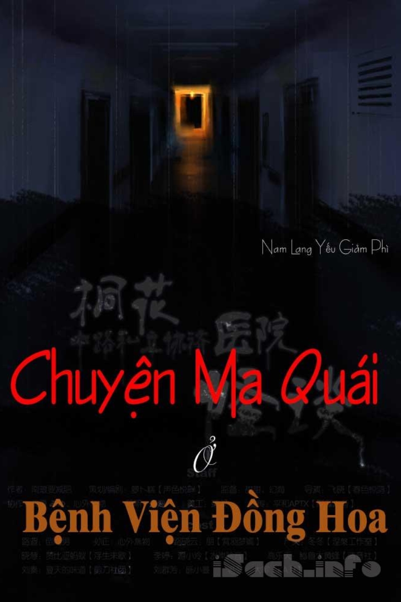 Tác phẩm mang sắc kinh dị cổ điển, kể hành trình hai nhân vật giải mã những bí ẩn chết chóc