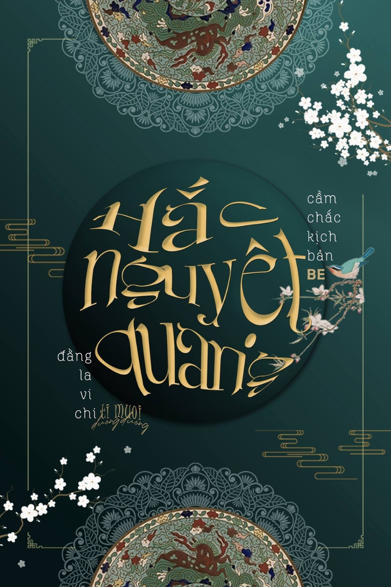 Hắc nguyệt quang nắm trong tay kịch bản BE - Đằng La Vi Chi