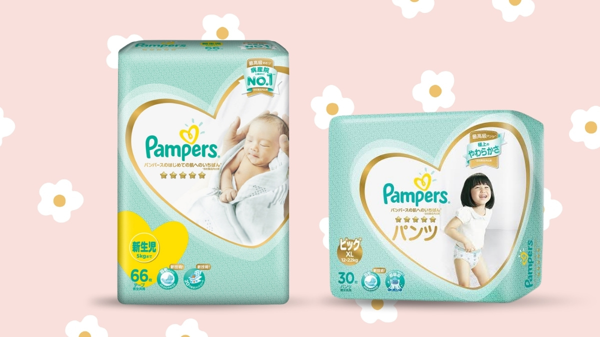 Bỉm nội địa Nhật sử dụng ngôn ngữ tiếng Nhật, có in dòng chữ Made in Japan