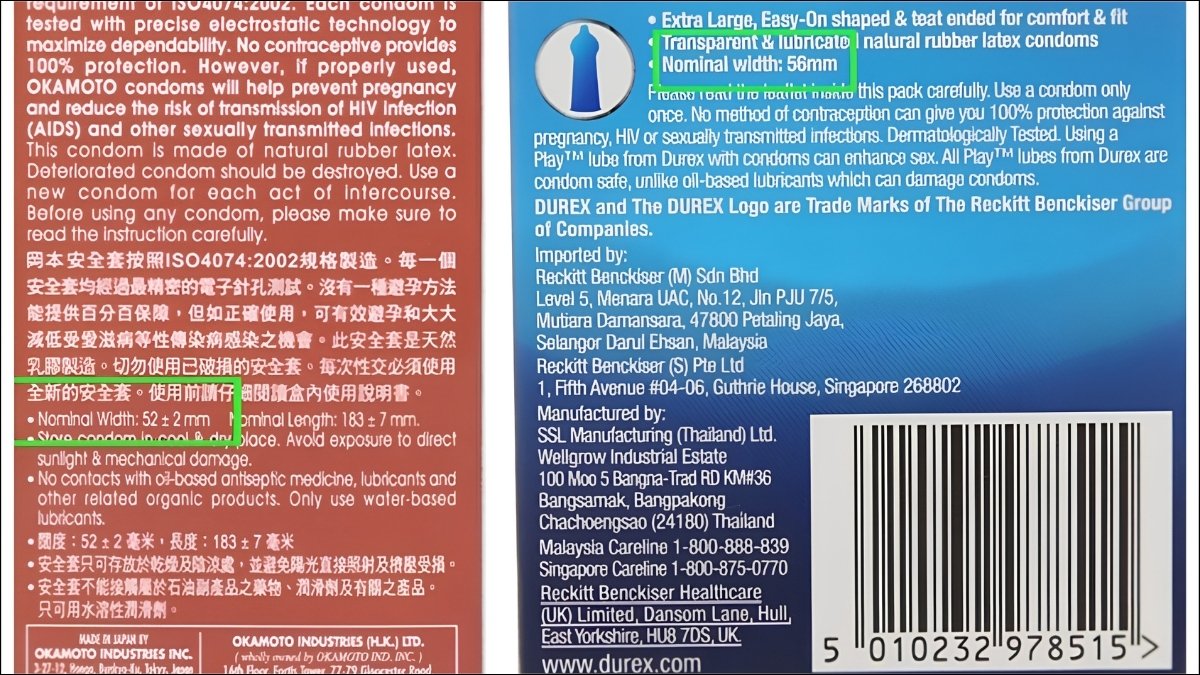 Đọc thông số trên vỏ hộp sản phẩm